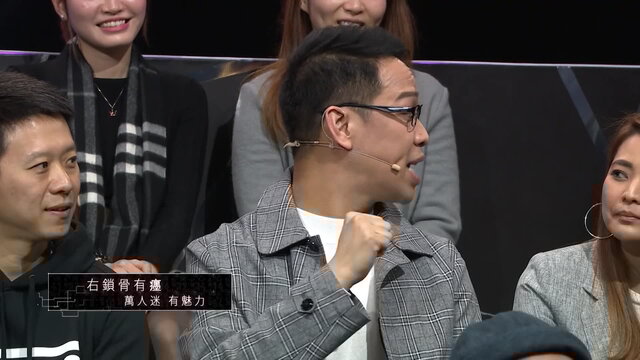 第8集 中年擇偶攻略21:56劇照