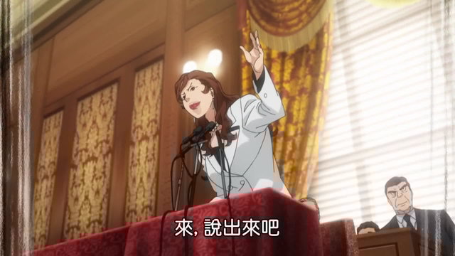 第8集23:38劇照