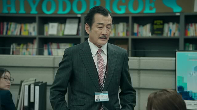 第3集43:55劇照