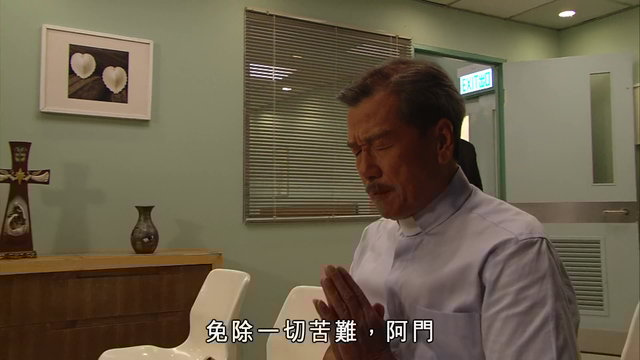 第7集43:28劇照