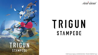 TRIGUN STAMPEDE劇照