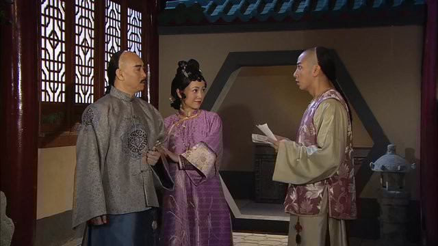 第6集43:45劇照
