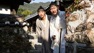 觀相大師：滅王風暴劇照