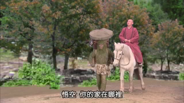 第7集45:06劇照