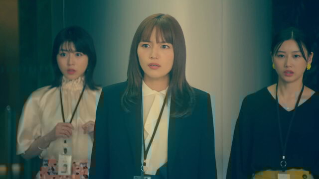 第4集46:08劇照