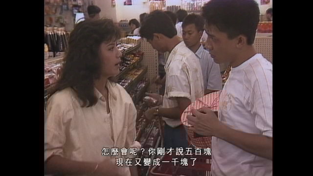第1集-39:55-thumbnail