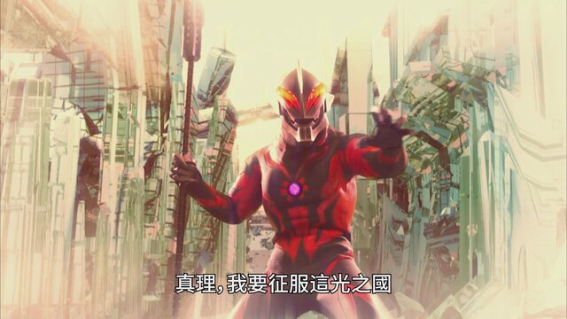 第1集-1:35:43-thumbnail