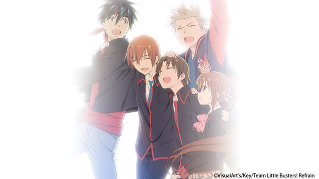 Little Busters! -Refrain-劇照