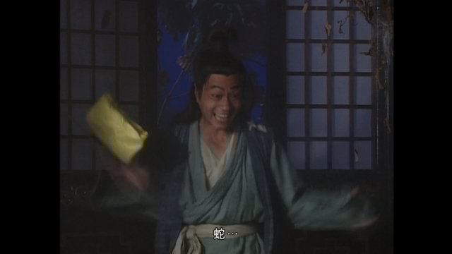 第7集46:13劇照
