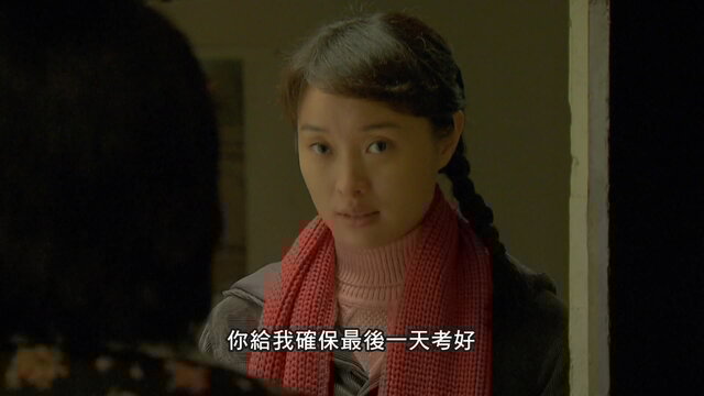 第2集-40:04-thumbnail