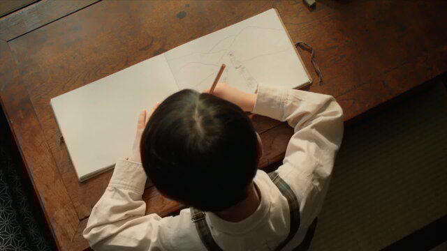 第9集劇照