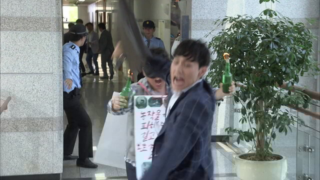 第1集1:04:47劇照