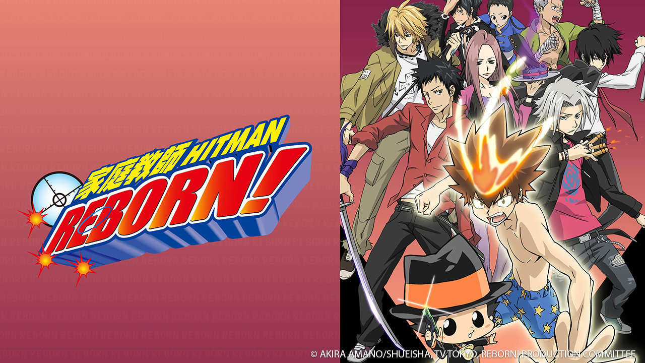 (日) 家庭教師 HITMAN REBORN!