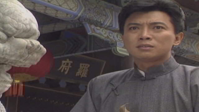 第10集-48:44-thumbnail