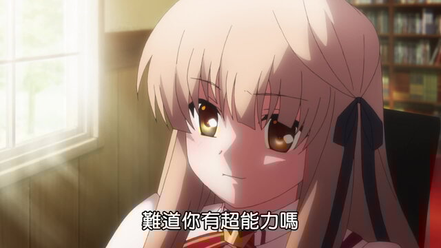 第2集24:04劇照