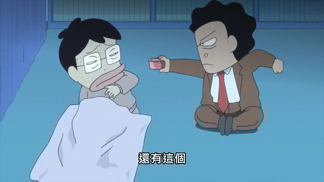 第41集09:00劇照