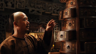 中國往事劇照