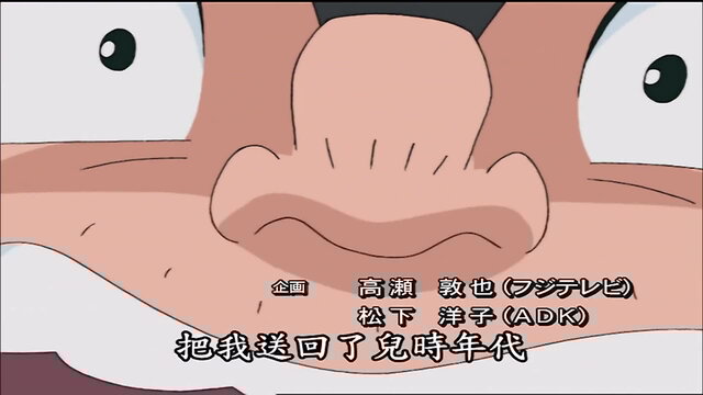 第1集-46:24-thumbnail