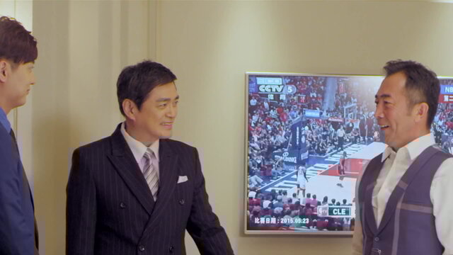 第8集劇照