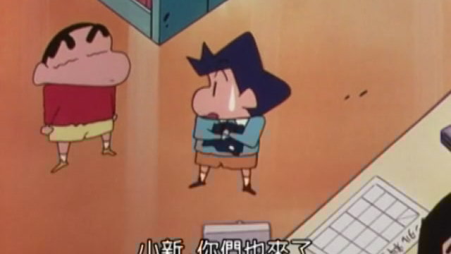 第356集-23:43-thumbnail