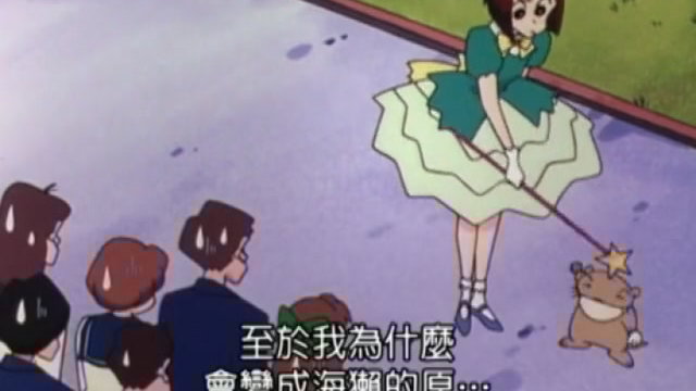 第354集-23:43-thumbnail