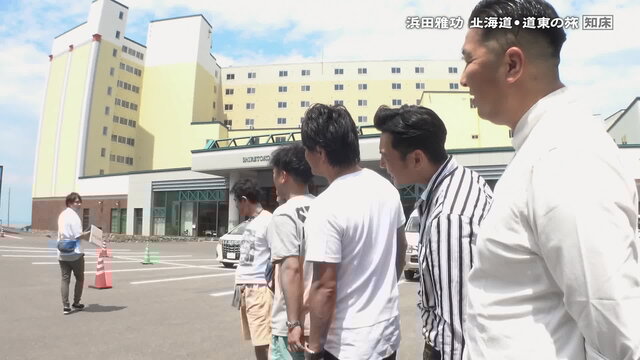 第5集29:57劇照