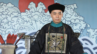 新施公案劇照