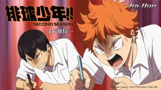 排球少年 OVA 2：VS 掛科劇照