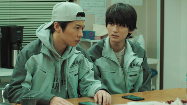 那個人消失了劇照