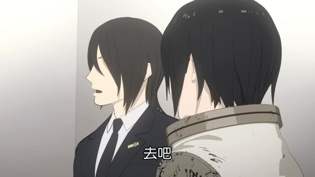 第1集24:04劇照
