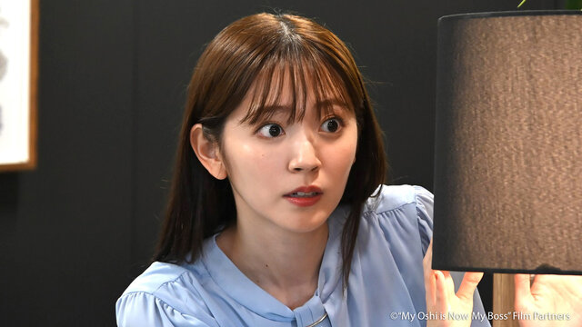 我推成為我上司劇照