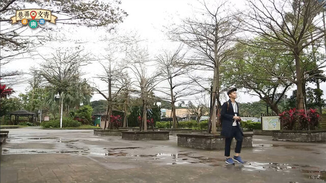 巷弄X文青尋樂趣劇照