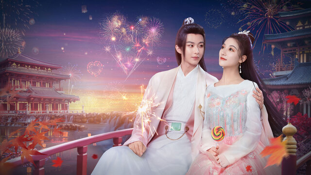 我在這裡等你劇照