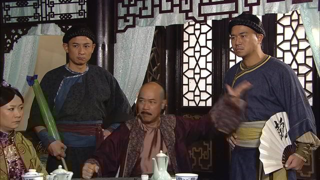 第8集43:44劇照