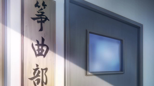 第9集23:21劇照