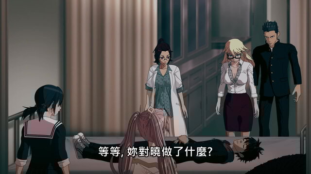 第5集23:40劇照