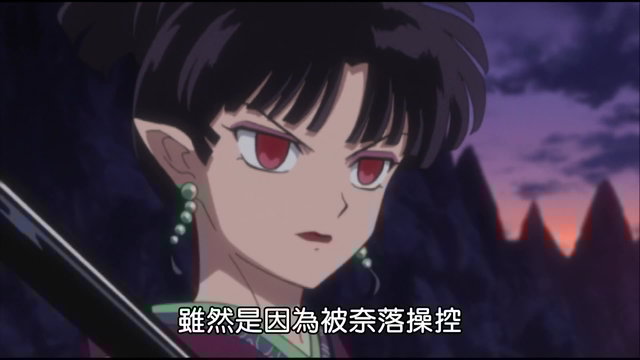 第1集-24:00-thumbnail