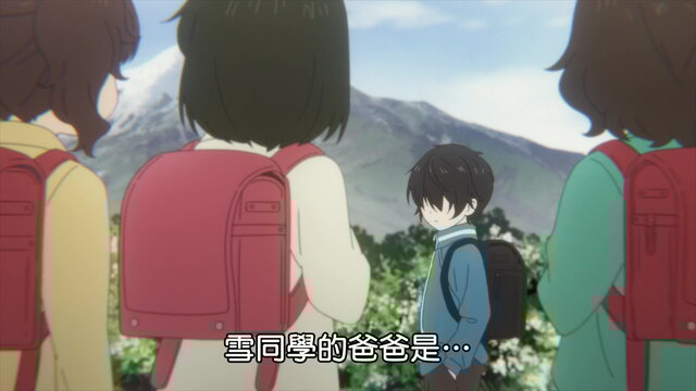 第5集24:26劇照