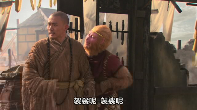 第9集45:06劇照
